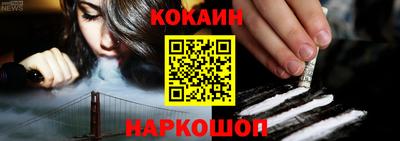 мефедрон VHQ Свободный