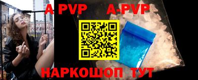 мефедрон VHQ Свободный