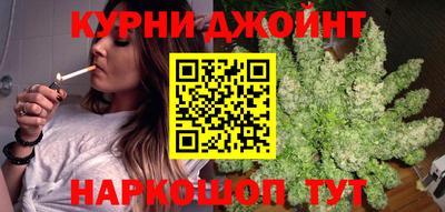 мефедрон VHQ Свободный