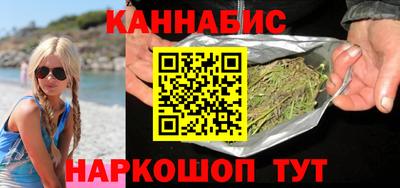 мефедрон VHQ Свободный