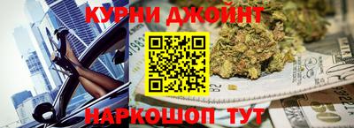винт Северобайкальск