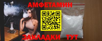 каннабис Севастополь