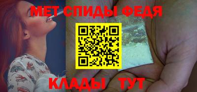 каннабис Севастополь