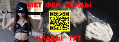 каннабис Севастополь