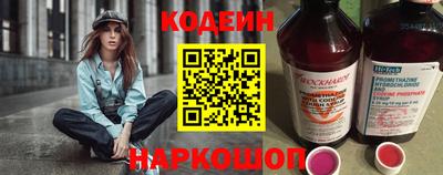каннабис Севастополь