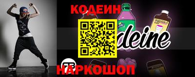 мефедрон VHQ Свободный