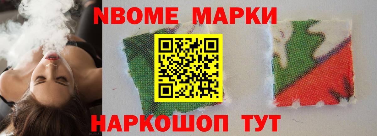 Лсд 25 экстази кислота  ОМГ ОМГ tor  Переславль-Залесский  ЛСД экстази ecstasy  Вход с VPN 